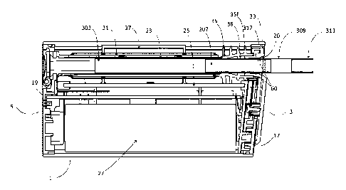 Une figure unique qui représente un dessin illustrant l'invention.